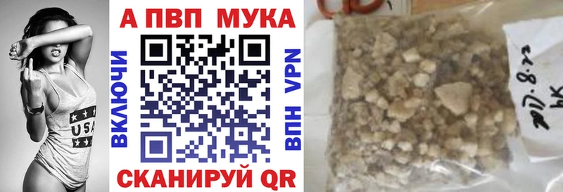 Купить наркотики Тамбов Каннабис  Альфа ПВП  Амфетамин  ЭКСТАЗИ  МЕФ  Cocaine 