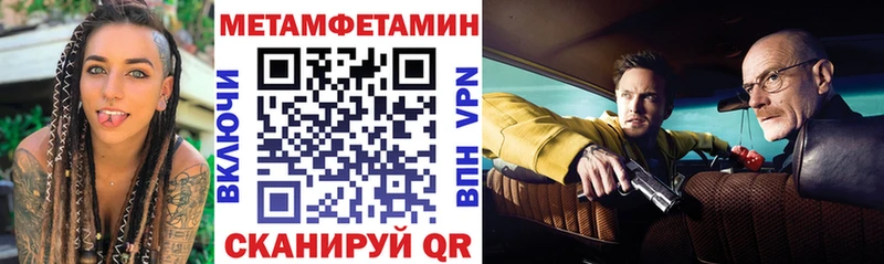продажа наркотиков  Тамбов  АМФ 98% 
