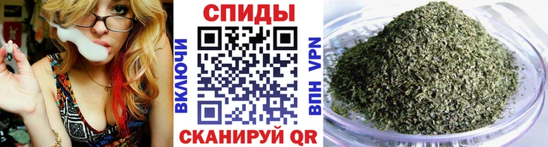 hydra сайт Тамбов БУТИРАТ BDO купить закладку