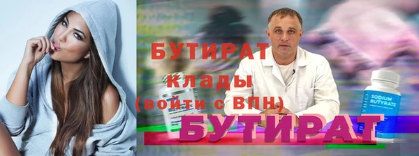 гашик Гусев