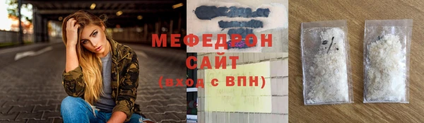 гашик Гусев