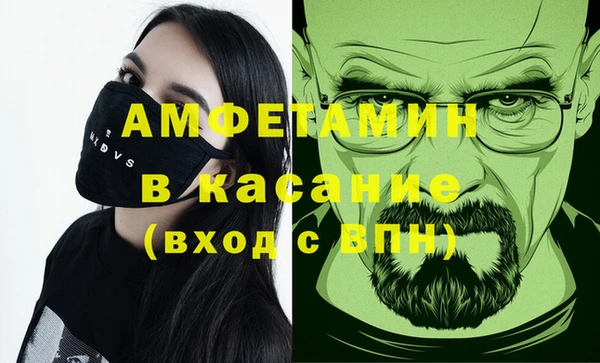 марихуана Гусиноозёрск
