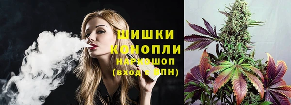 соль курить ск Гусь-Хрустальный