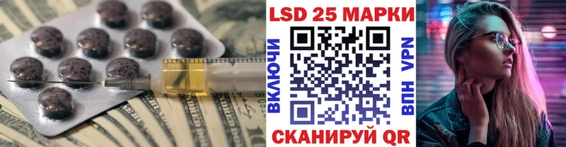 ЛСД экстази ecstasy  Тамбов 