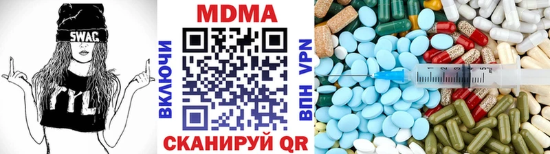 MDMA кристаллы  где продают   Тамбов 