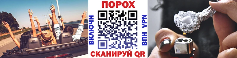 Первитин винт  Тамбов 