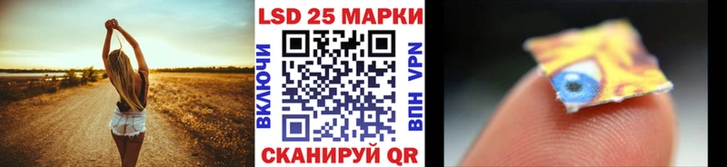 что такое наркотик  Тамбов  Марки N-bome 1,8мг 